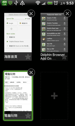 [dolphin-10%255B2%255D.png]