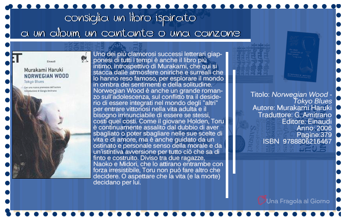 [recommendation-monday-libro-musica%255B4%255D.png]