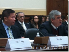 photo 2011-11-03 Hearing photo 2011-11-03 Hearing