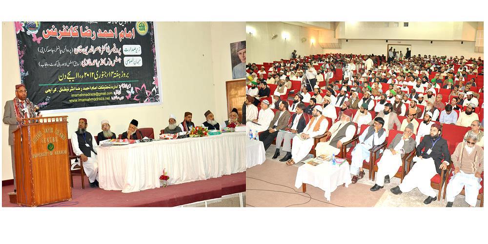 Conference 2012 PressPhoto.jpg