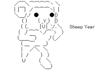 Sheep Year