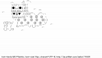 TwitAA 2012-01-05 01:25:58