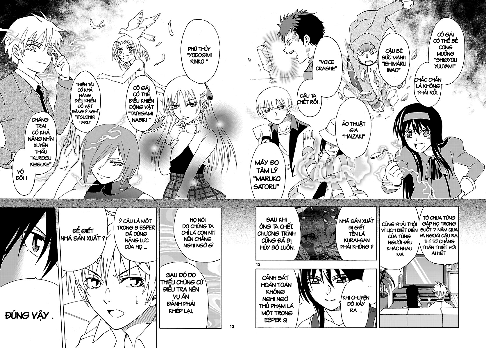 Diamond Cut Diamond chap 2