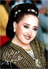 [Hiam-Younes%255B2%255D.jpg]
