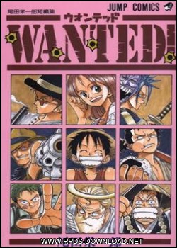 4f6f2fa62f4f3 HQ Wanted Completo