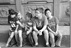 Park In Guangzhou 2011 101