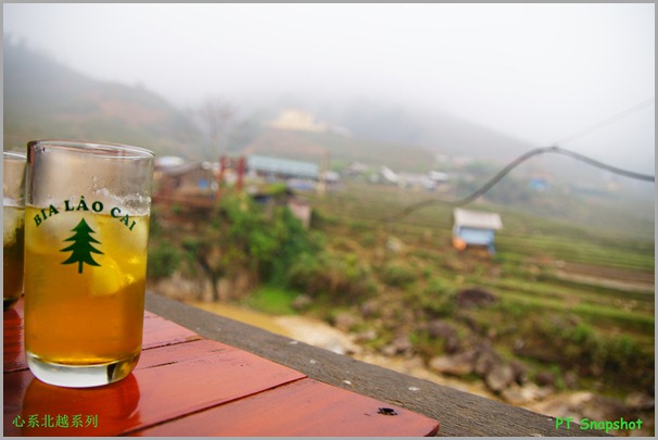 冰茶 冰茶