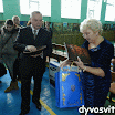 DSCN7863-MOTION.gif