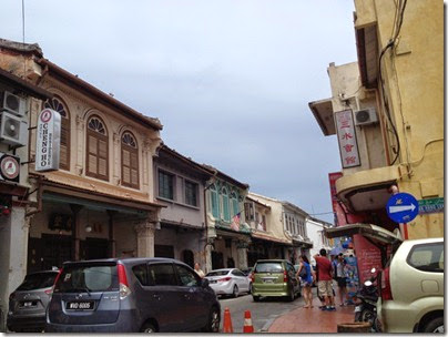 Jonker Street 雞場街, Malacca 馬六甲