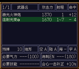 [WGF0.980852.png]