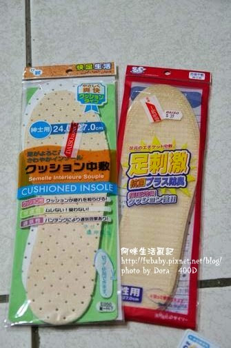 49d8be3809a9b 49d8be3809a9b
