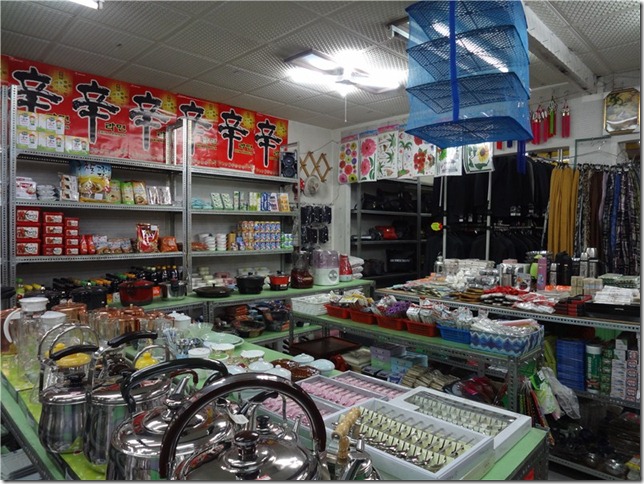 s-DSC08785 s-DSC08785