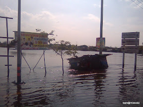 พ่อพุ่กันไปกู้บ้านครั้งที่ 1