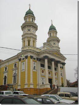 Собор в Ужгороді