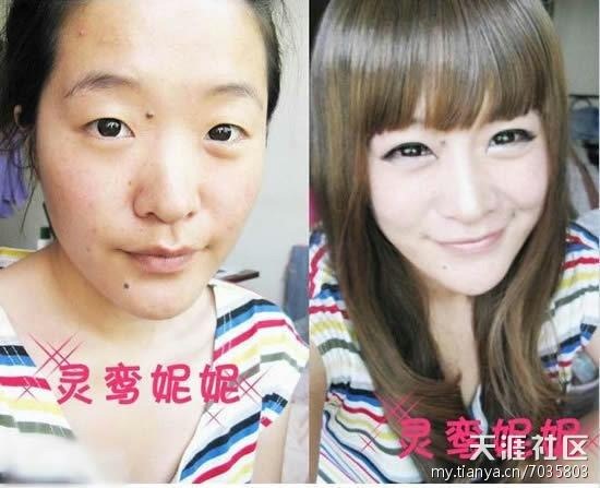 [chinese%2520girls%2520makeup%2520before%2520and%2520after%2520%2520%252812%2529%255B6%255D.jpg]