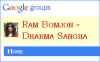 Google-Группа Дхарма Сангхи