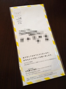 IMG 7442