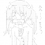 Ameba icon size W150xH150