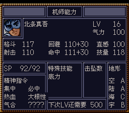 [WGF0.982322.png]