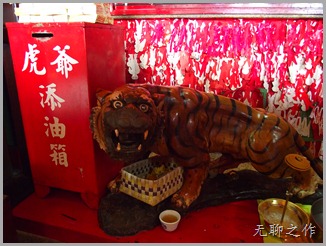 DSCF6242 DSCF6242