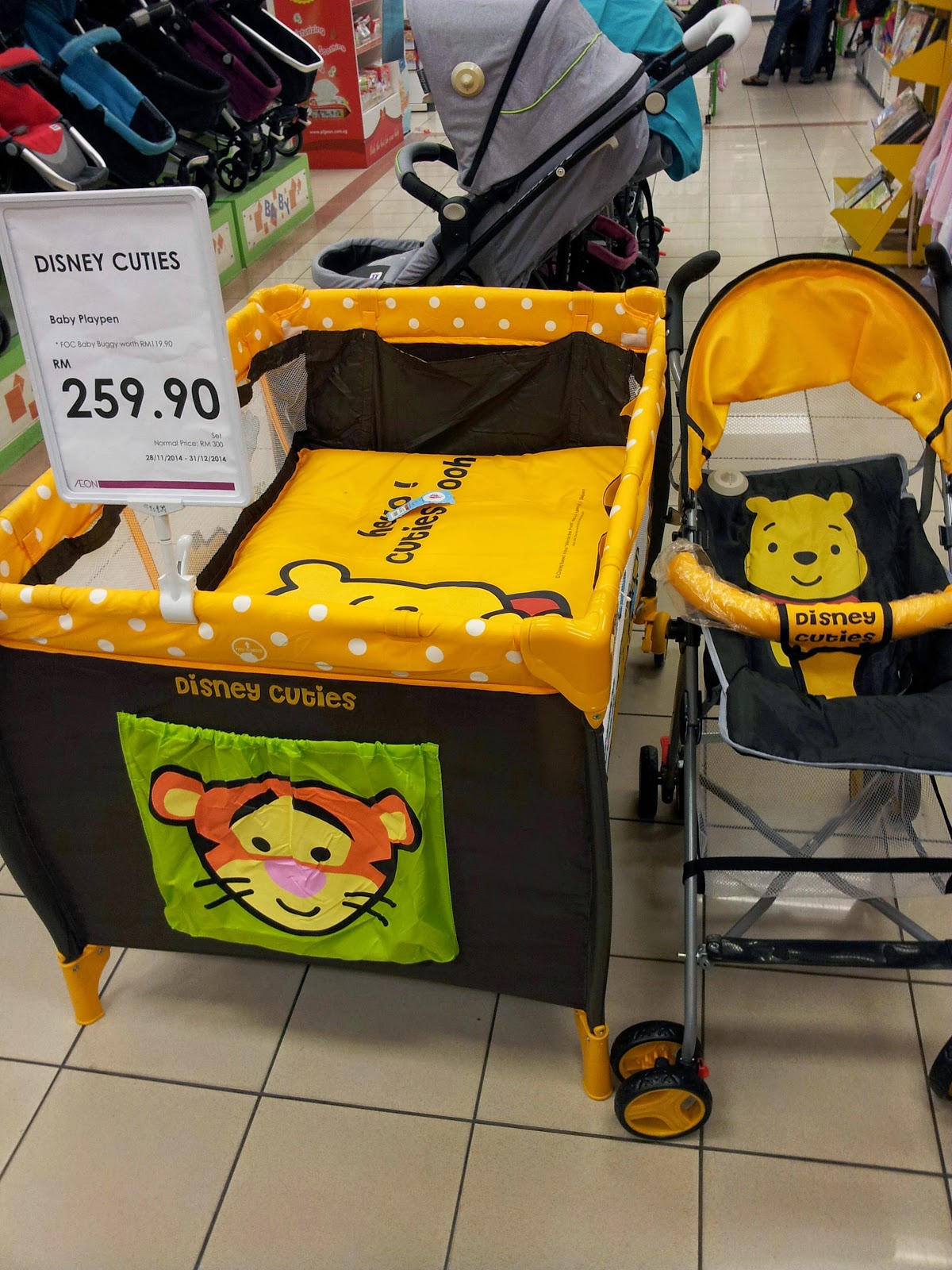 yti's cLoset Disney baby playpen