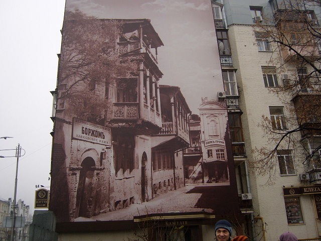 05_Саксаганского_Оксана-16-01-2011.jpg