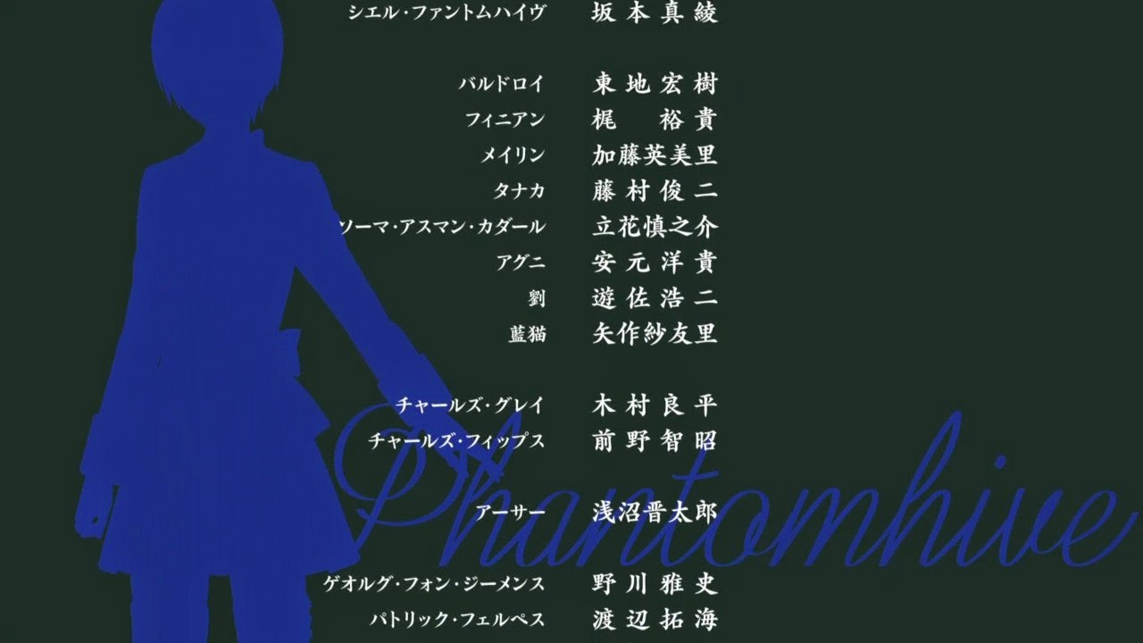 [Kuroshitsuji%2520Book%2520of%2520Murder%2520-%252001%2520-66%255B2%255D.jpg]