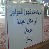 DSC00008.JPG
