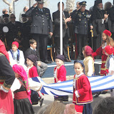 March in Kos