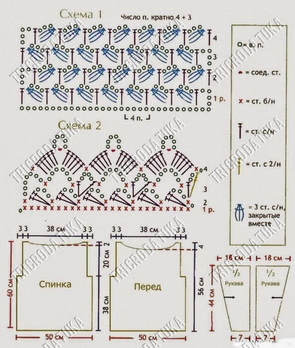 [BLUSA%2520R%2520A%255B3%255D.jpg]