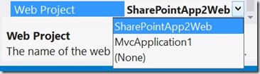 SharePoint2013AppChangeWebProject