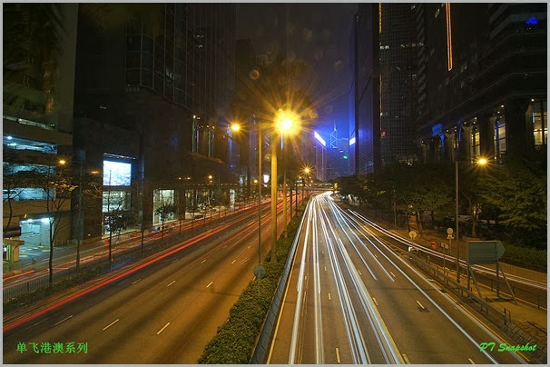 香港夜