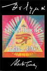 The Equinox Vol Iii No Ix The Holy Books Of Thelema