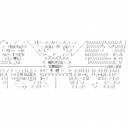 MIXI icon size W180xH180