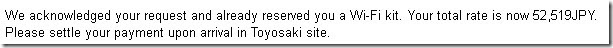 OTS Wifi reply email OTS Wifi reply email