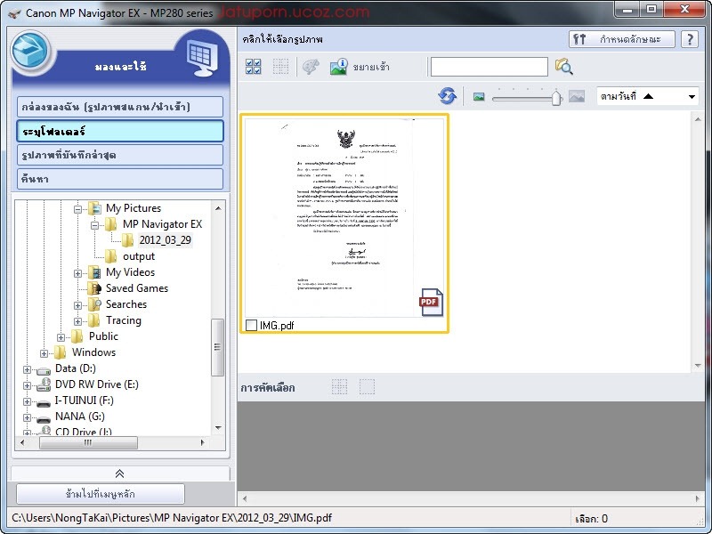 [ss1%255B5%255D.jpg]