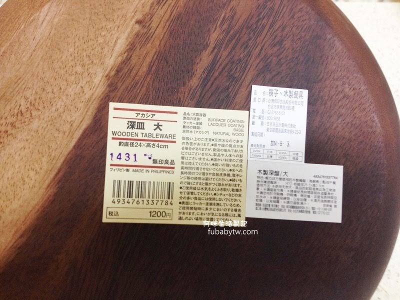 調整大小IMG_9829 調整大小IMG_9829