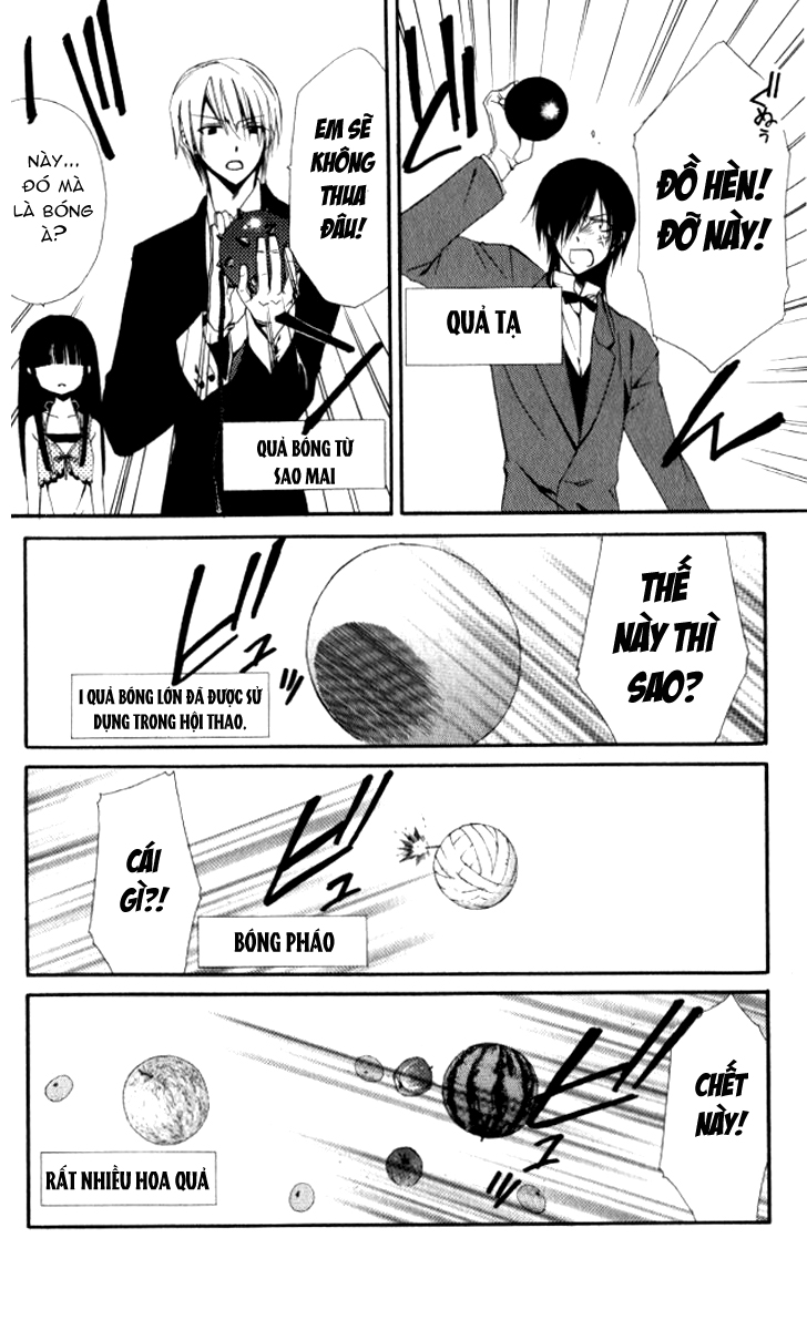 Ojousama to Youkai Shitsuji chap 1