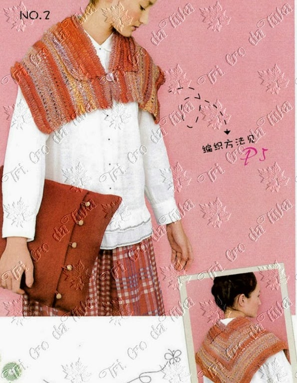 [PONCHO%2520CRO%255B7%255D.jpg]
