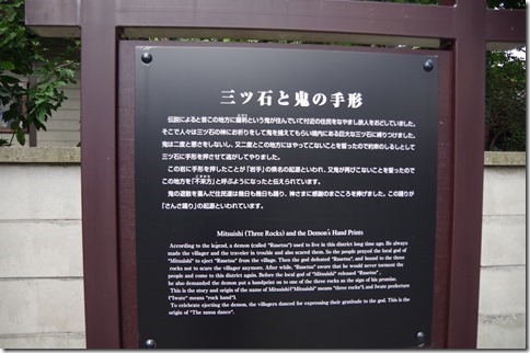 IMGP8117 IMGP8117