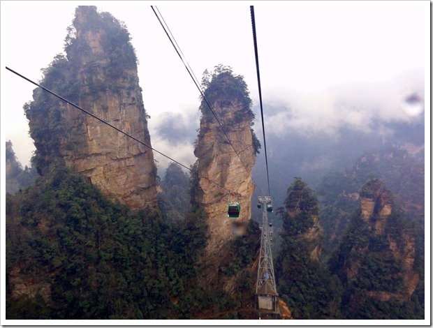 Zhangjiajie