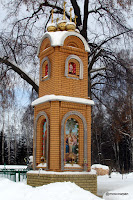 DSC00451.JPG Photo