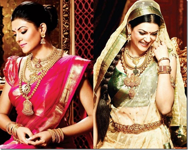 Traditional_Jewellery