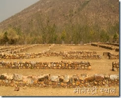 Rajgir Site of Monsatery