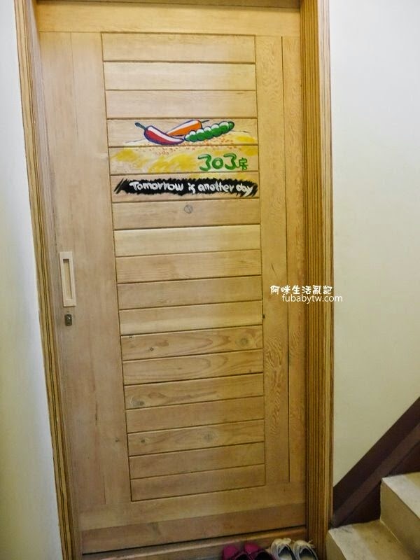 調整大小P1000960 調整大小P1000960