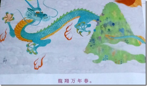 CA3C5112