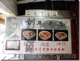 CIMG0310 CIMG0310