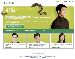 http://www.facehepb.com website