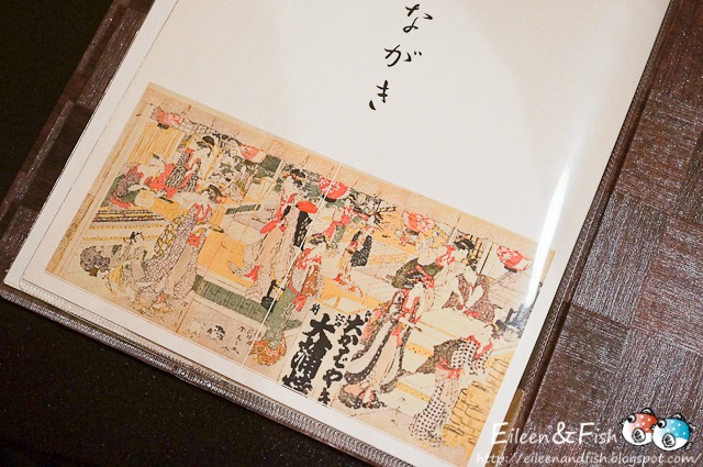 [jp-30-14%255B3%255D.jpg]