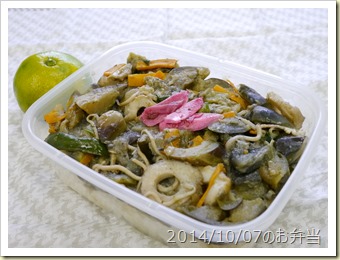 煮なす丼とみかん弁当(2014/10/07)